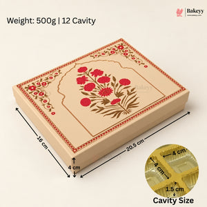A beige rectangular bakery box with a red floral arch design on the lid, shown with dimension labels indicating 16 cm length, 20.8 cm width, and 4 cm height.