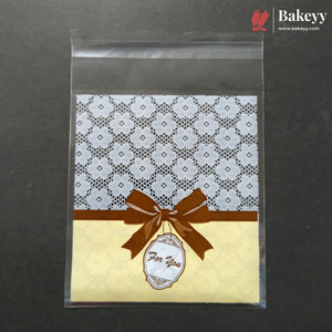 11x10cm | Printed Self-Seal Cookie Pouch | Multiple Designs | Pack of 100