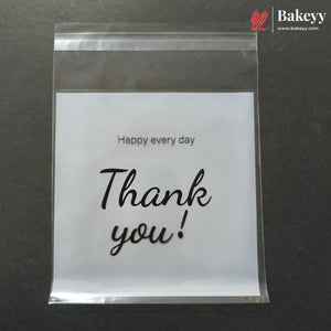 10x10cm | Printed Self-Seal Cookie Pouch | Multiple Designs | Pack of 100