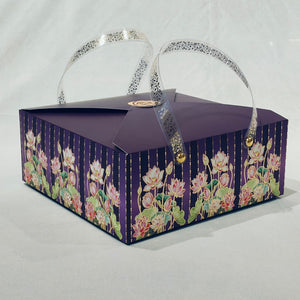 Premium Floral Printed Gift Hamper Boxes Set of 2 with Handle | Elegant Festive Gift Packaging Box | Pack of 20