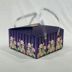 Premium Floral Printed Gift Hamper Boxes Set of 2 with Handle | Elegant Festive Gift Packaging Box | Pack of 20