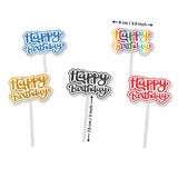 Reflective Happy Birthday Cake Topper | Multiple Design Options with Wooden Stick | Pack of 50