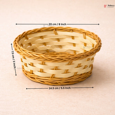 Round Handwoven Wicker Basket | Elegant & Durable Storage Solution | 1 Piece