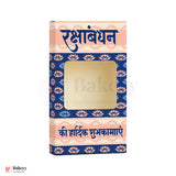 Raksha Bandhan Bar Box with Window and Hindi Greeting (D4) – Pack of 10
