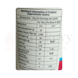 Morde | Choco Filling Dark (FL D17) - 1Kg