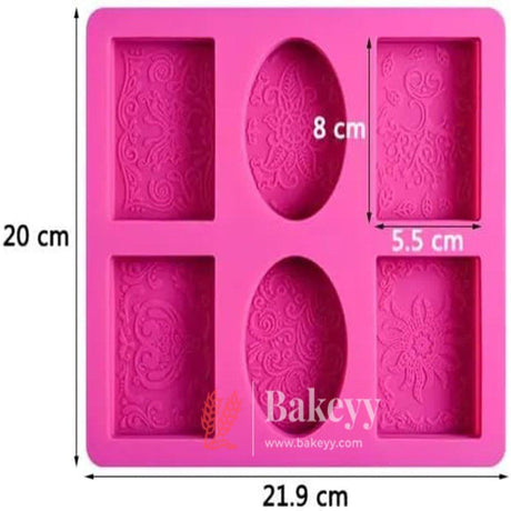 Silicone Multi-Shape Soap Mold – Rectangular & Oval Design - Bakeyy.com - India - Silicone Multi-Shape Soap Mold – Rectangular & Oval Design - Default Title