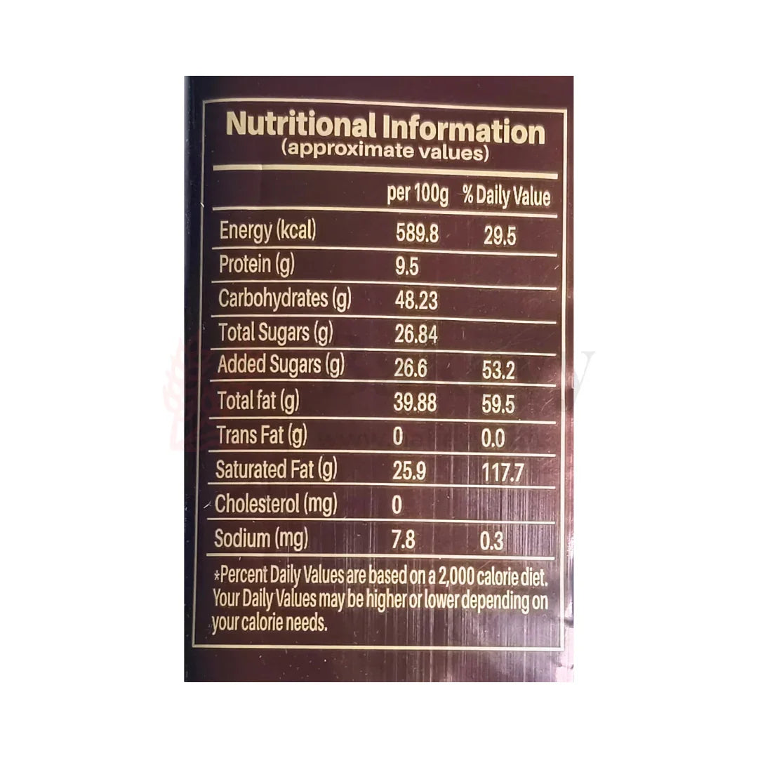 2M Dark Chocolate Compound - 72% Cocoa | 500g