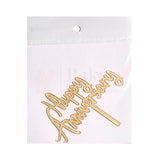 3" inch Happy Anniversary Cake Topper - D3