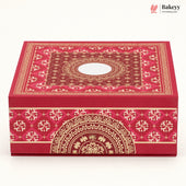 Traditional Printed Hamper Box with 4 Glass Jars | Magnetic Closure | 3 Designs | Pack of 1
