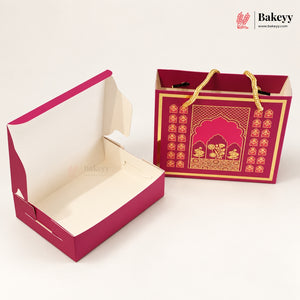 Traditional Arch & Floral Printed Chocolate Sweet Box with Matching Handle Paper Bag | With & Without Cavity | Pack of 10