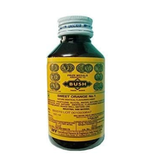 IFF Bush Vanilla No 1 Flavoring Agent | 100ML | Vanilla essence for cakes