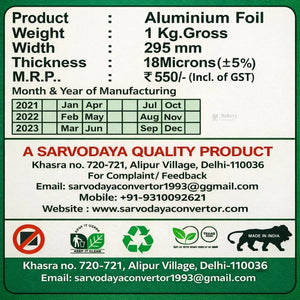 aluminuim_foil - Bakeyy.com