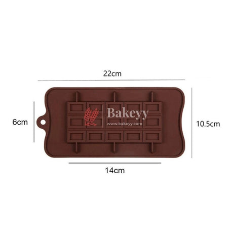 Bar Shape Silicone Design Chocolate Bar Mould - Bakeyy.com - India - Bar Shape Silicone Design Chocolate Bar Mould - Default Title