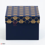 10x10x4 inch (25.5x25.5x10 cm) | Premium Rigid Hamper Box | Blue with Golden Leaf Print – Large Size
