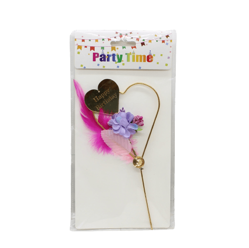 Cake Topper Happy Birthday - Bakeyy.com - India - Cake Topper Happy Birthday - Default Title