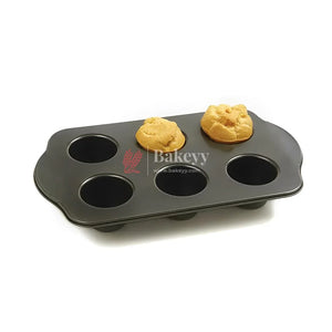 egerre - Bakeyy.com