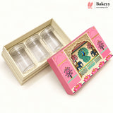 250ml 3-Jars | Small | Traditional Printed Gift Hamper Box | Pack of 1