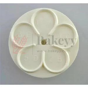 periwinkle_plunger - Bakeyy.com