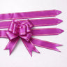 18 cm Pull Up Gift Ribbon Bow | Easy Self-Tie Decorative Ribbon for Gift Wrapping & Hampers | Multiple Colours Available | Pack of 10