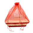 Red Rectangle Net Basket | Hamper Basket | 21.5x23x6.5 cm - Bakeyy.com - India - Red Rectangle Net Basket | Hamper Basket | 21.5x23x6.5 cm - Default Title