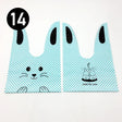 S Rabbit Ear Candy Gift Bags Cute Plastic Bunny Goodie Bags Candy Bags for Kids Bunny Party Favors | Pack of 50 - Bakeyy.com - India - S Rabbit Ear Candy Gift Bags Cute Plastic Bunny Goodie Bags Candy Bags for Kids Bunny Party Favors | Pack of 50 - Design 14