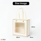 2 in 1 Premium Window Gift Bag Come Box | 20x20x10cm | Pack Of 10